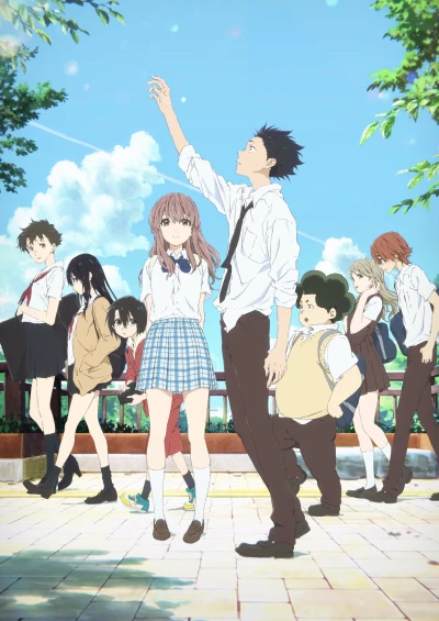 アニメ: Eiga Koe no Katachi