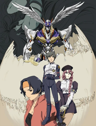 アニメ: RahXephon