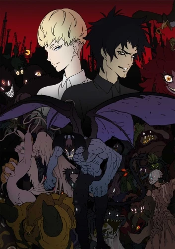 アニメ: Devilman: Crybaby
