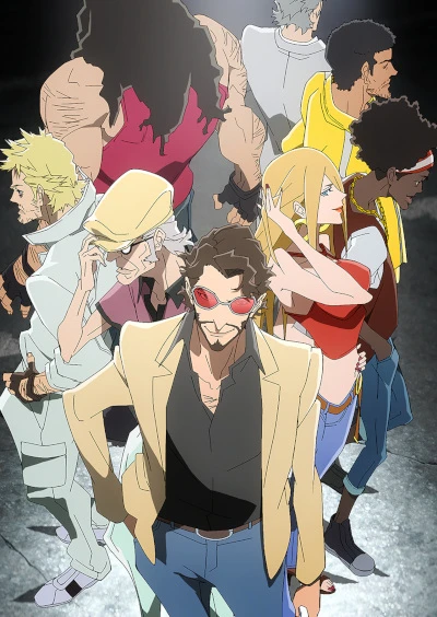 アニメ: Super Crooks