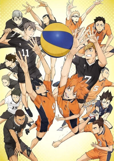 アニメ: Haikyuu!! To the Top (2020)