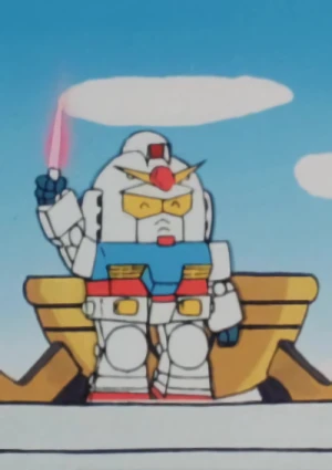 アニメ: Kidou Senshi SD Gundam: Kessen Hen - SD Olympics!! Stadium Warai ni Somete