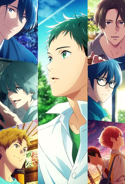アニメ: Tsurune: Tsunagari no Issha