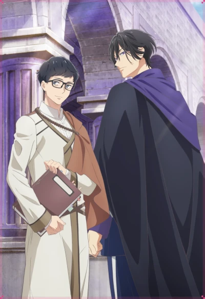 アニメ: Isekai no Sata wa Shachiku Shidai