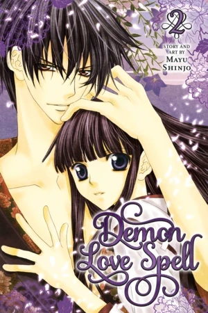 Demon Love Spell - Vol. 02 [eBook]