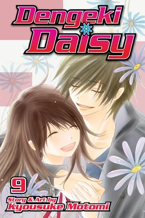 Dengeki Daisy - Vol. 09 [eBook]
