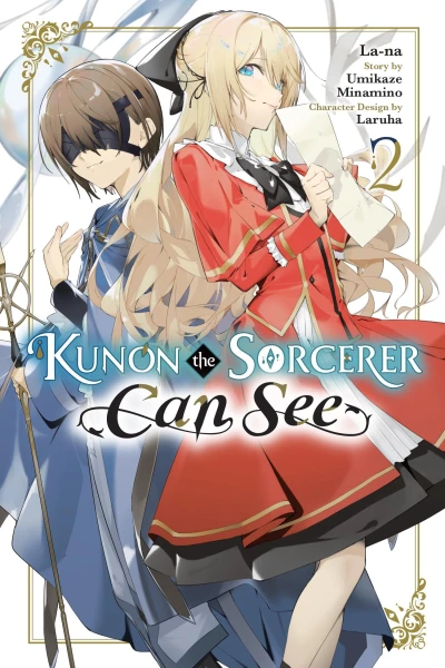 Kunon the Sorcerer Can See - Vol. 02