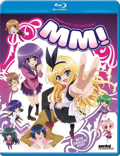 MM! - Complete Series [Blu-ray]
