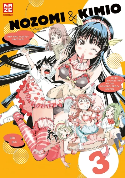 Nozomi & Kimio - Bd. 03 [eBook]