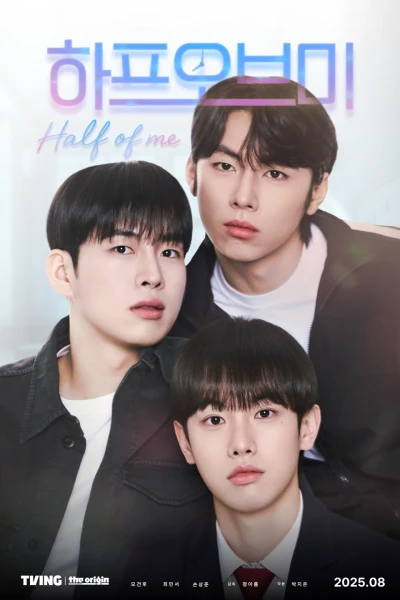映画: Half of Me