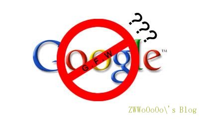 Google 今天玩“死亡游戏”了