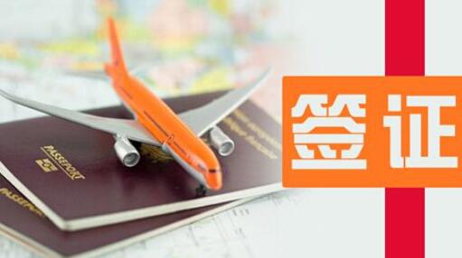 ���ױ���ǩ֤����