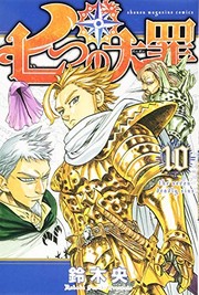 Cover of: Seven Deadly Sins vol.10