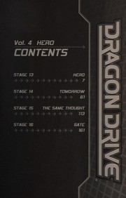 Cover of: Dragon drive: Hero