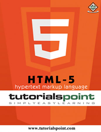 HTML5 eBook