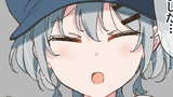 おまけ⑤