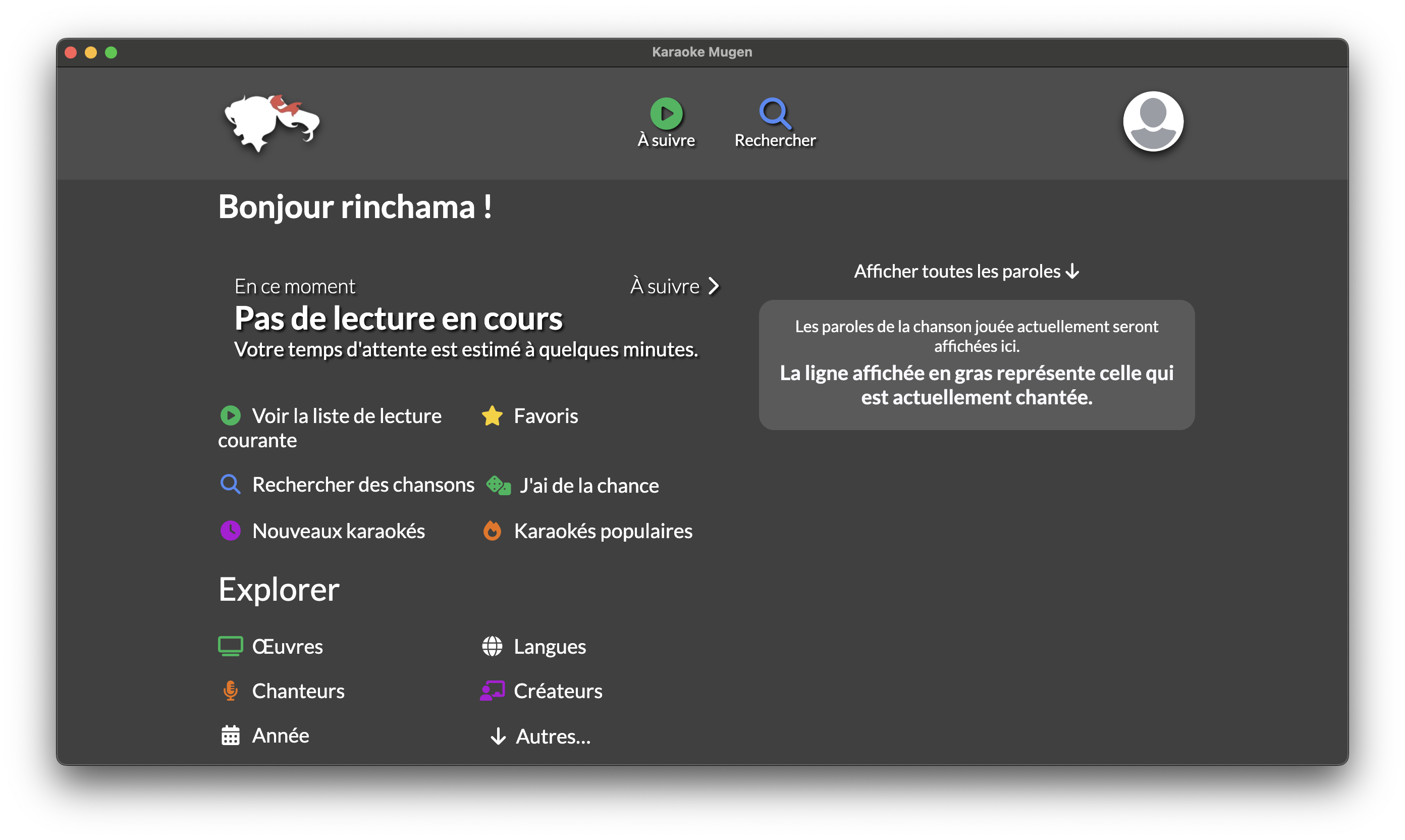 Public interface example