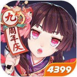 阴阳师-诡夜百戏