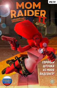 &laquo;4итеры. Том 2. Сюрвайвал&raquo;