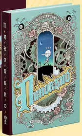 &laquo;Пиноккио&raquo;