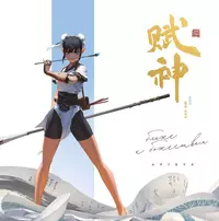 «Артбук. 666K. Ближе к божествам»