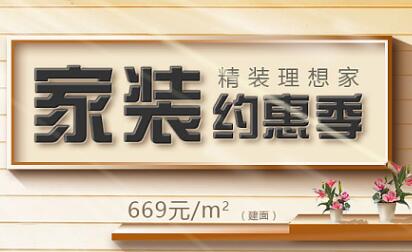 ��˳��װ��˾