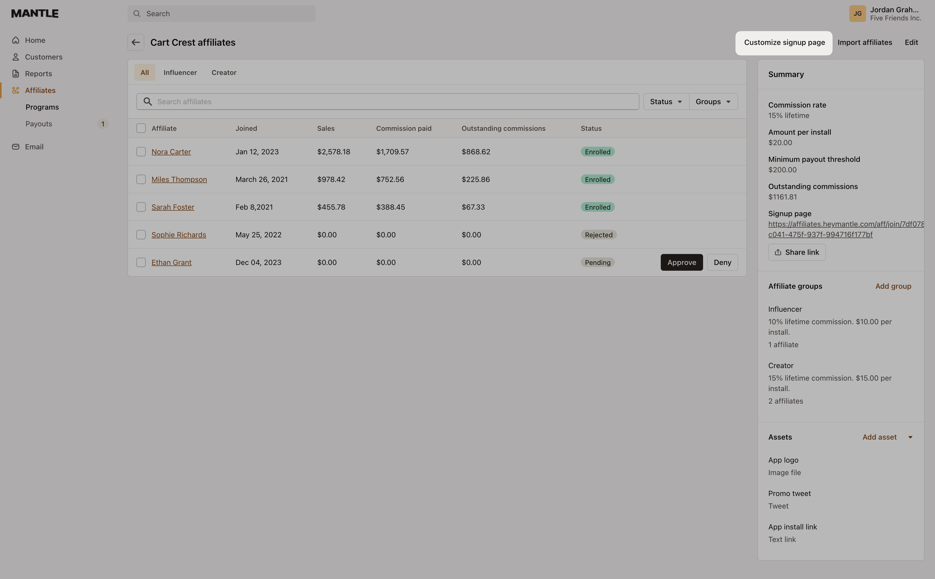affiliates sign up page customizer link