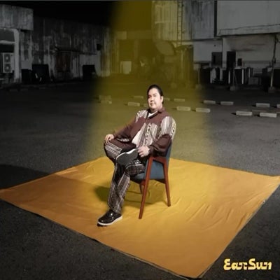 EAR SUN Avatar