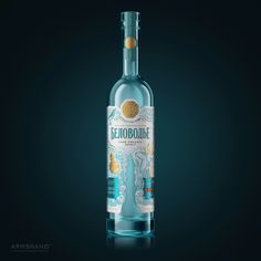 a bottle of alcohol on a black background with a blue and white design in the bottom corner