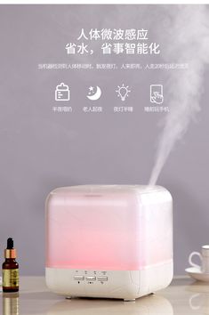 the humider is sitting on top of a table