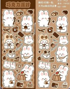 the sticker sheet has various animals and food items in different colors, including brown