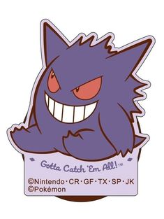 an image of a cartoon cat with big eyes and fangs on it's face