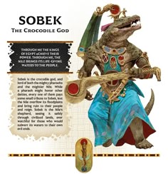 an image of the crocodile god in greek mythology