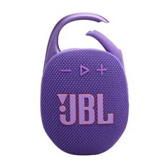 the jbl boom portable speaker is purple with pink letters