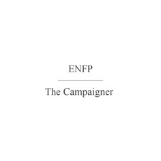 Enfp T Aesthetic, Enfp The Campaigner, Enfj Moodboard, Enfp Aesthetic Vibe, Enfj Personality Aesthetic, Enfp Personality Aesthetic, Enfp Aesthetic, Enfp Shadow, Enfp Confessions