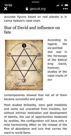 the star of david and inflence on an iphone screen, with text below it