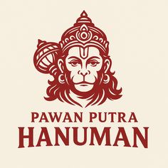 the logo for pawan putra hanumann, which features an image of a man