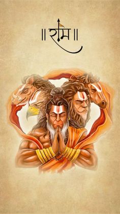 Bajrangdal Wallpaper, Panchamukhi Hanuman Wallpaper, Lord Hanuman Poster, 5 Mukhi Hanuman Ji, Panchmukhi Hanuman Ji Wallpaper, Hanuman Ji Panchmukhi, Panchmukhi Hanuman Ji, Panchmukhi Hanuman Hd Wallpaper, Panchamukhi Hanuman Hd Wallpapers