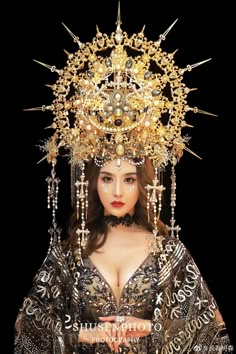 Empress Headpiece, God Headpiece, Luxury Traditional Costume Headpieces, Empress Headdress, Religious Headpiece, Golden Headress, Filipino Sun Crown, Saint Halo Crown, Saint Headpiece