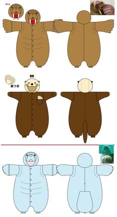 the paper doll is cut out and ready to be made into an animal costume for children