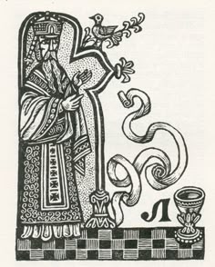 an image of a woman holding a cup in her hand