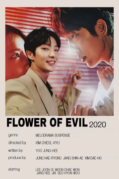 the movie poster for flower of evil, which features two young men and one woman