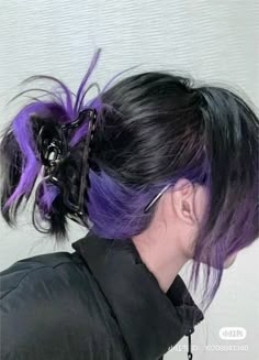 aes, pfp, aesthetic, purple, purple aesthetic, purple hair, hair, hairstyle, hair color, fluttershy hair, girls, cute Purple Under Dye Hair, Purple Hair Underneath Black, Underneath Purple Dyed Hair, Skunk Hair Dye Purple, Dark Purple Under Hair, Under Hair Dye Purple, Under Dye Purple, Purple Under Hair, Purple Underdye Hair