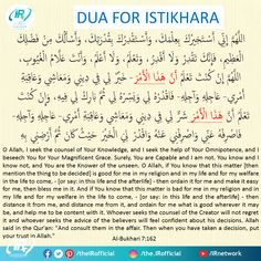 an arabic text with the words dua for ishmara