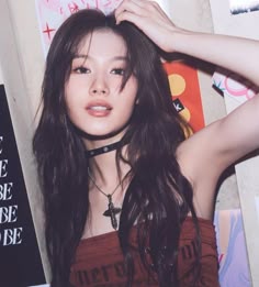 Sana New Photo, Sana Id Photo, Twice Sana This Is For, Twice Minatozaki Sana, Sana Curly Hair, Twice Sana Cute, Sana Pics On Twitter, Twice Sana Talk That Talk, Sana Kpop