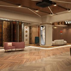 the lobby is clean and ready for customers to use