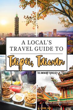 a local's travel guide to tiger, taiwan