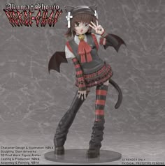 an anime figurine is posed in front of a gray background with the caption's name on it