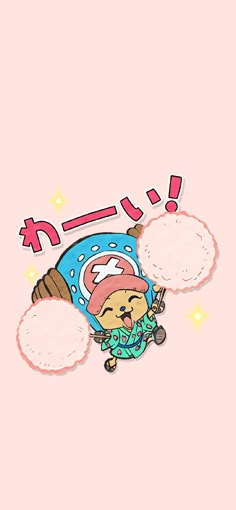 an image of a cartoon character on a pink background