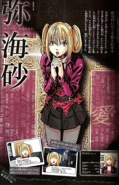 Magazine Covers, Anime Wall Prints !!, Poster Anime, Japanese Poster Design, Poster Con Illustrazioni, Anime Printables, Japon Illustration, Illustration Japonaise, Anime Cover Photo